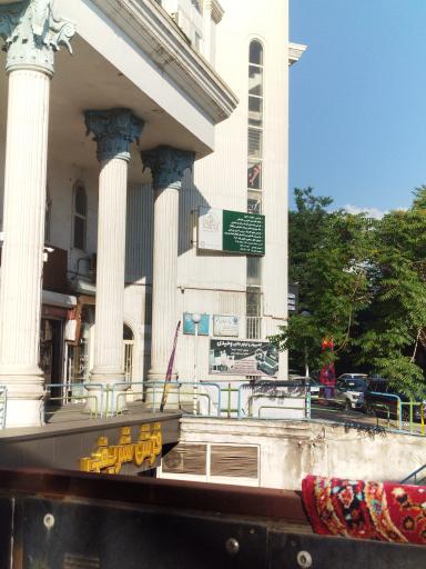 کامپیوتر وحیدی