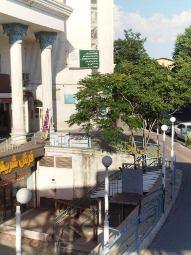 کامپیوتر وحیدی