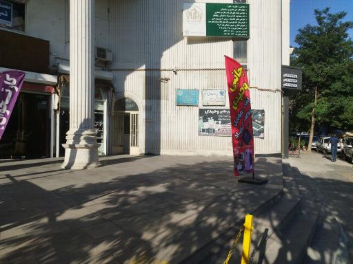 کامپیوتر وحیدی
