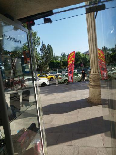کامپیوتر وحیدی