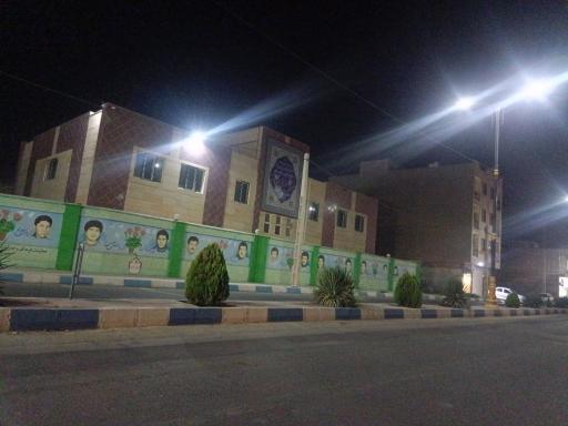 عکس موسسه خیریه آموزشی مهر مادر