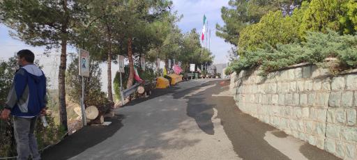 عکس بوستان جنگلی کوهسار