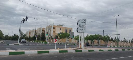 عکس دانشگاه باقرالعلوم