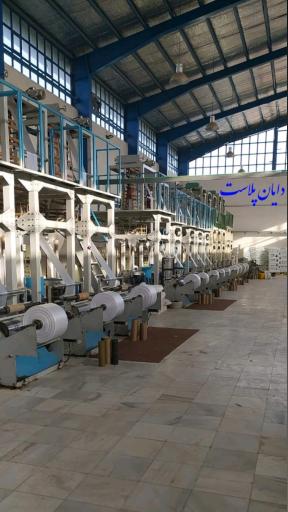 عکس گروه تولیدی دایان پلاست