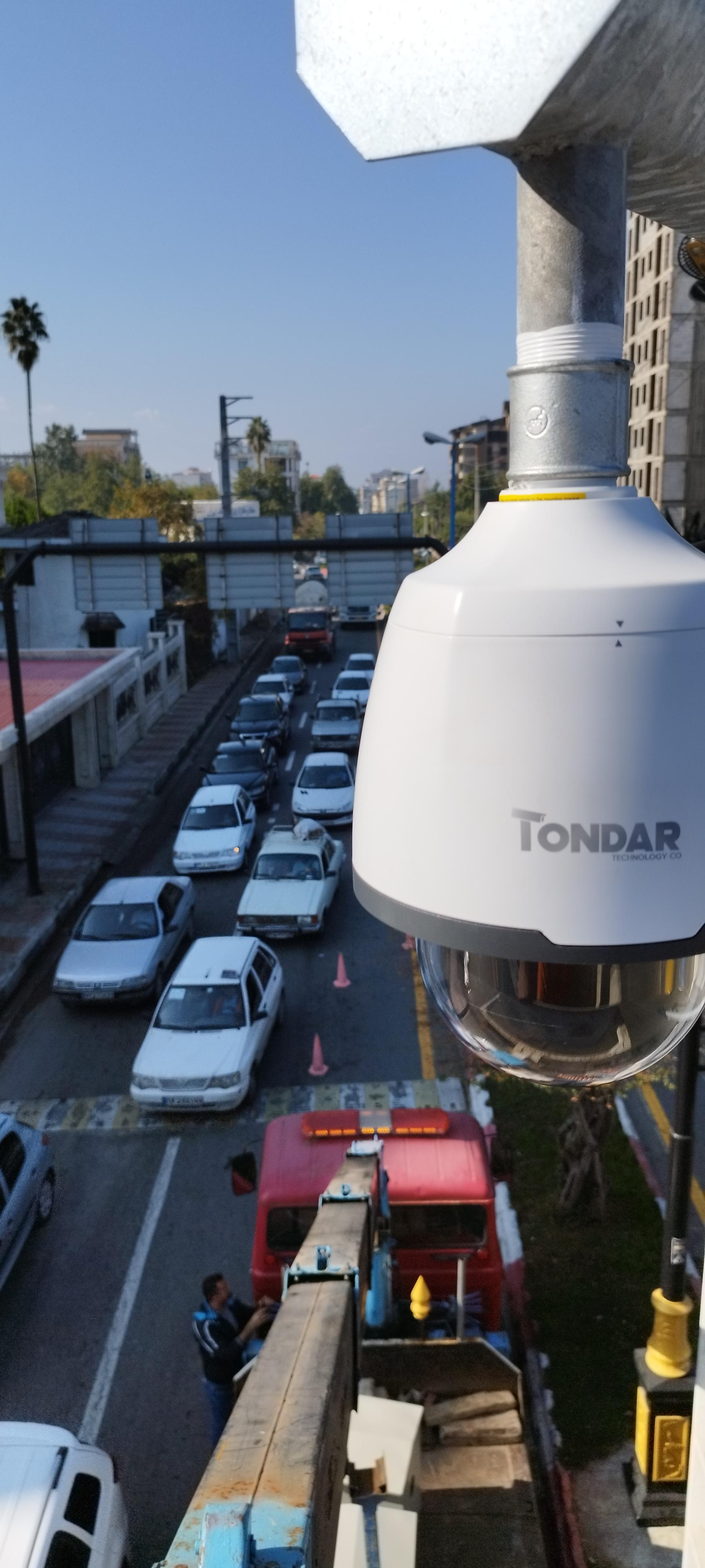 عکس شرکت فنی مهندسی طنان