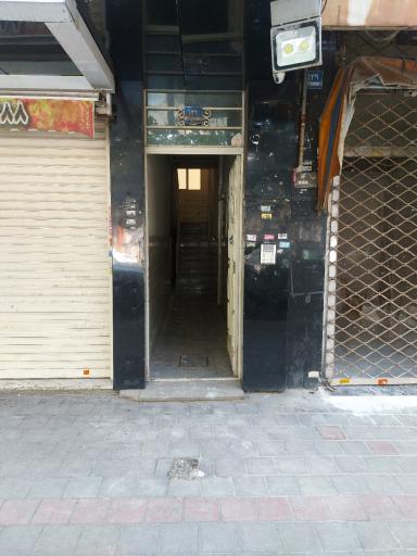 دکتر نادر یوسف زادگان