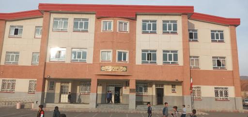 عکس مدرسه ابوعلی سینا