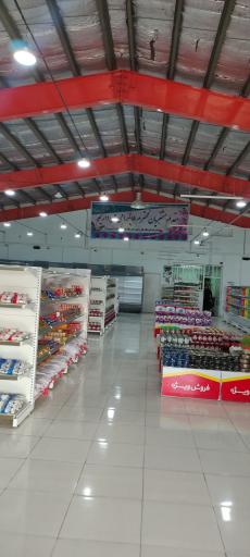 عکس فروشگاه رفاه
