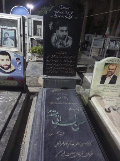 عکس مزار شهید حسن طهرانی مقدم