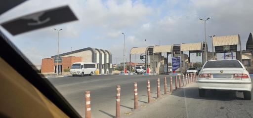 عکس درب ورودی سواری شهيد رجایی