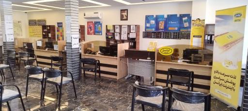 عکس دفتر پیشخوان دولت