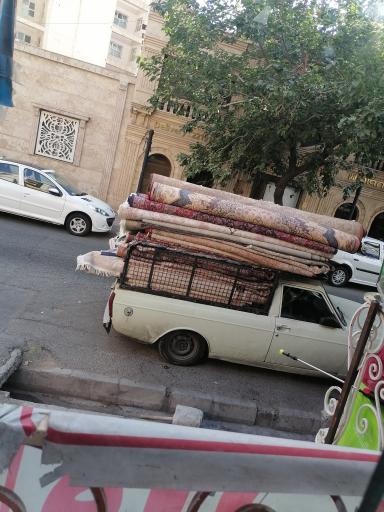 عکس دفتر قالیشویی دولت 