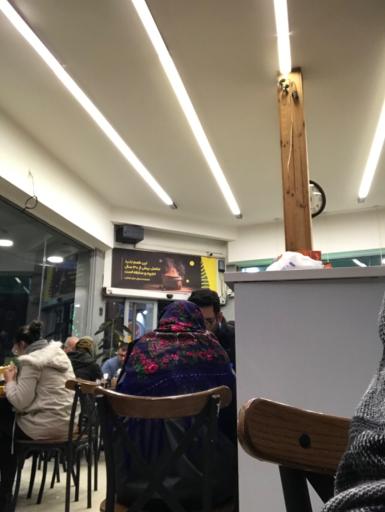 عکس آش و حلیم کولاژین گیشا