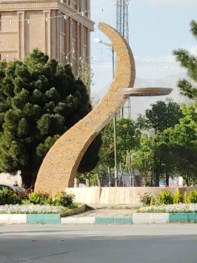 میدان رسالت