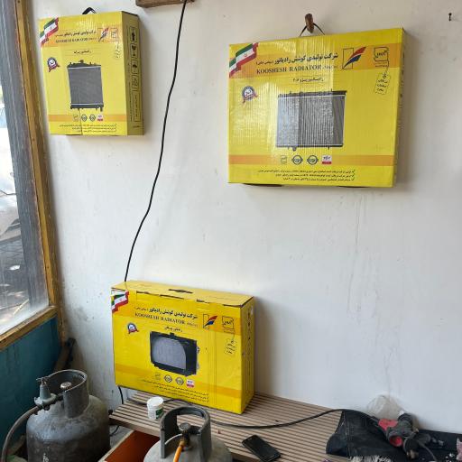 عکس رادیاتور سازی سبک و سنگین اطمینان