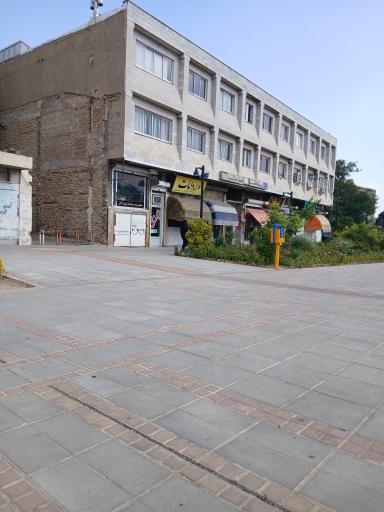 ساختمان پزشکان سبزه میدان