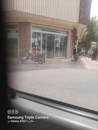 عکس آجیل بی نظیر