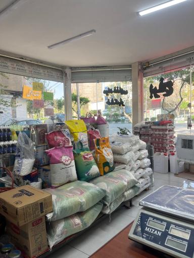 عکس کلبه برنج نیرومند