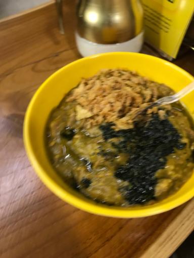 عکس آش و حلیم کولاژین گیشا