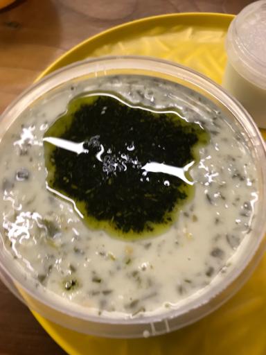 عکس آش و حلیم کولاژین گیشا