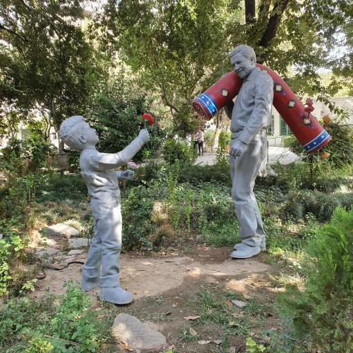 عکس پارک لاله