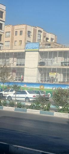 عکس زراعتکار