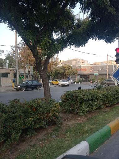 عکس بانک سپه شعبه بعثت