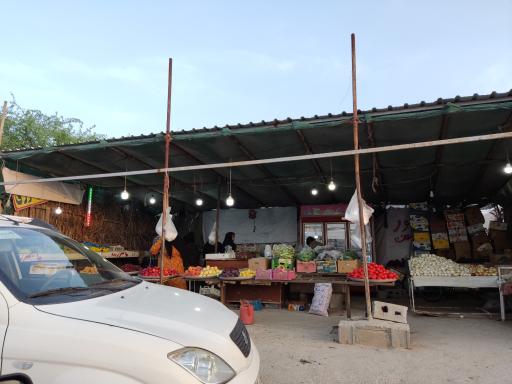 عکس میوه فروشی