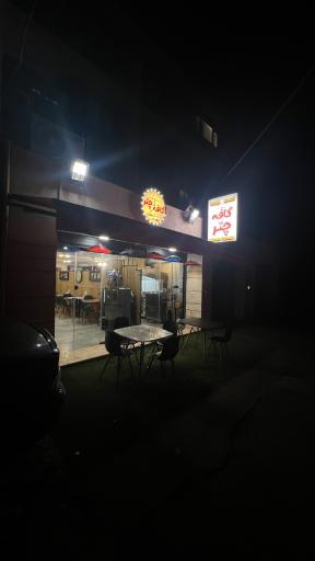 عکس کافه و فست فود چتر