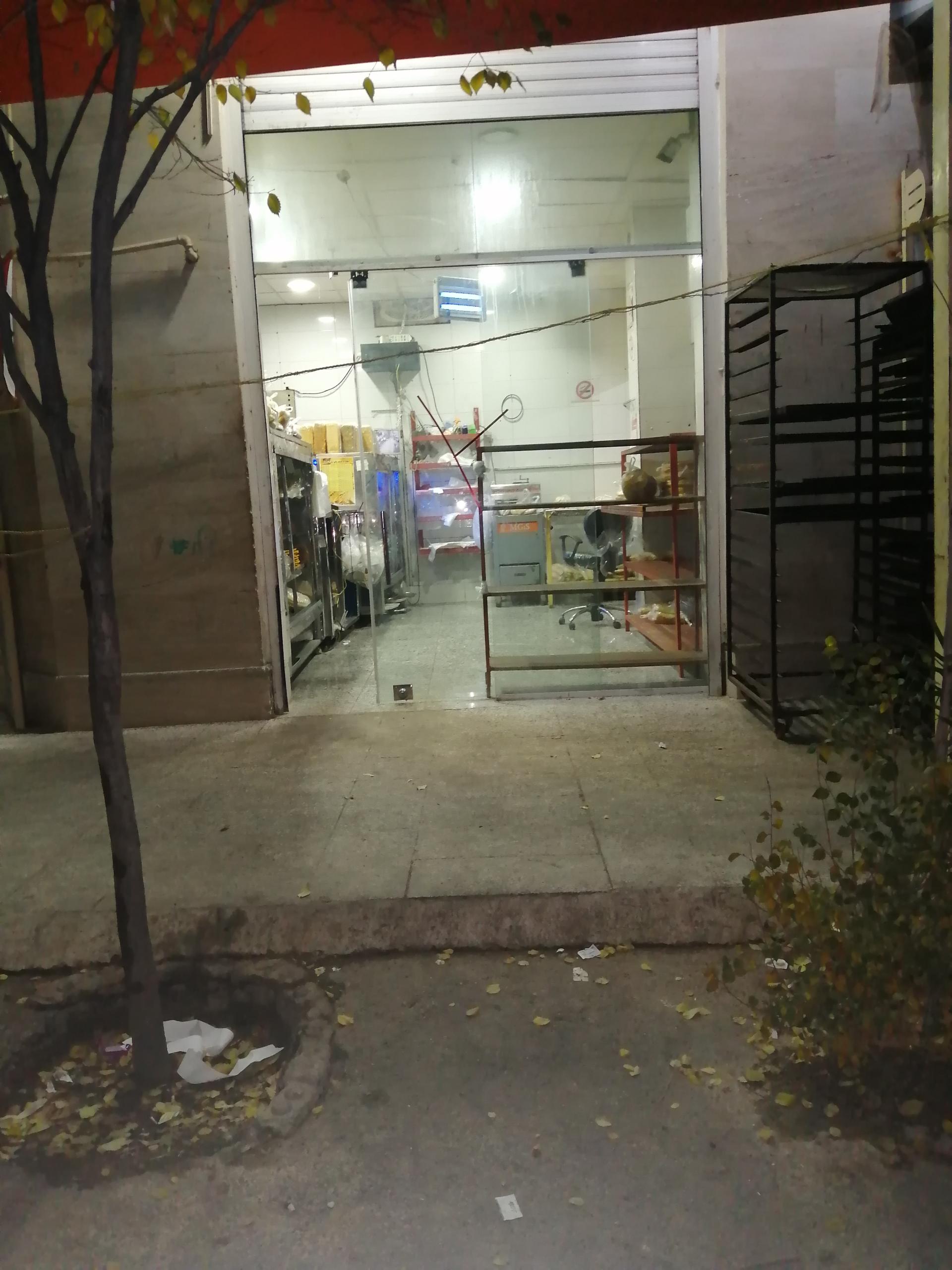 عکس نان فانتزی سما