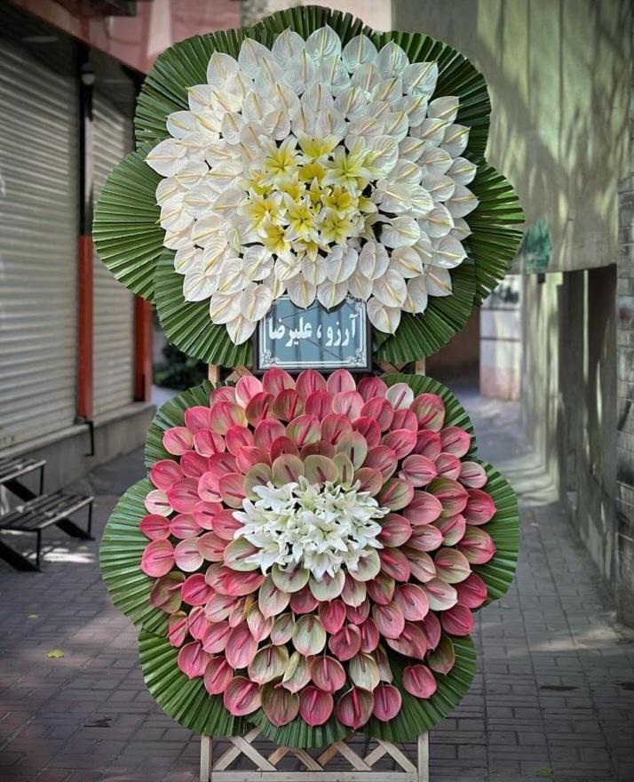 عکس گلفروش آنلاین گل ایرانی