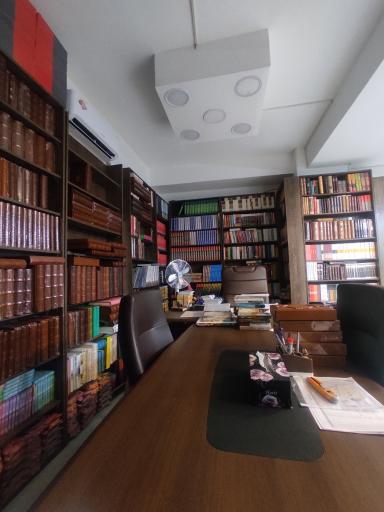 عکس انتشارات اَوِستا