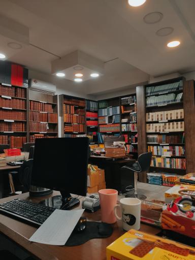 عکس انتشارات اَوِستا