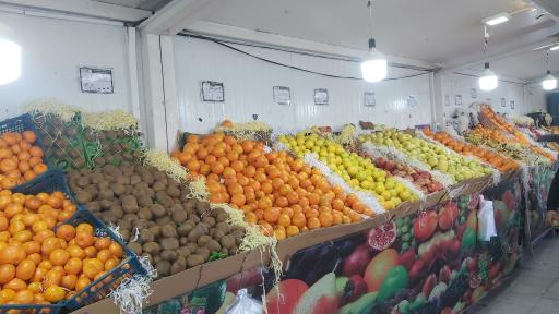 عکس بازار میوه و تره بار شهرما