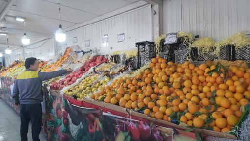 عکس بازار میوه و تره بار شهرما