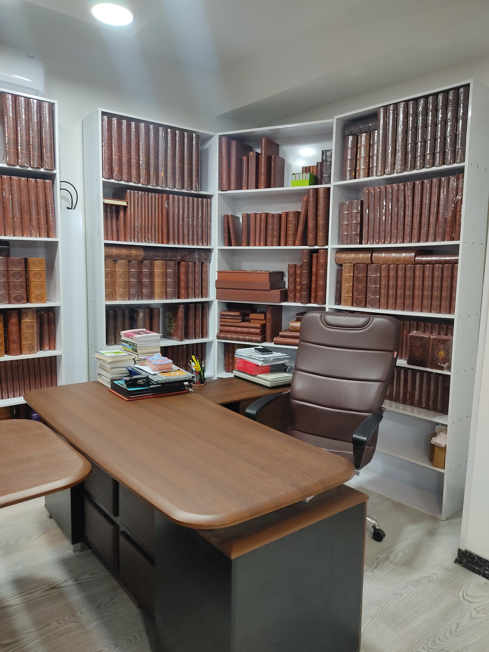 عکس انتشارات اَوِستا