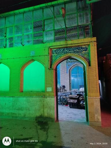 حسینیه امام حسن مجتبی (ع)