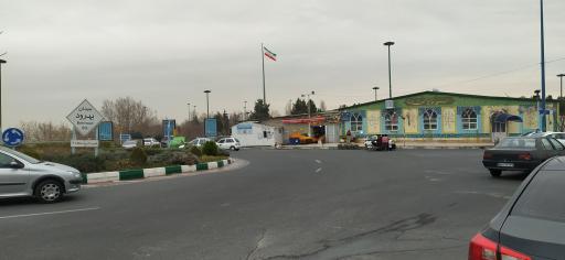 عکس میدان بهرود