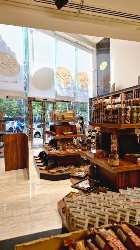 عکس آجیل سرای تبریز قویدل