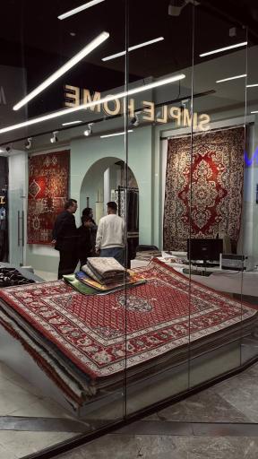 گالری فرش پازیریک