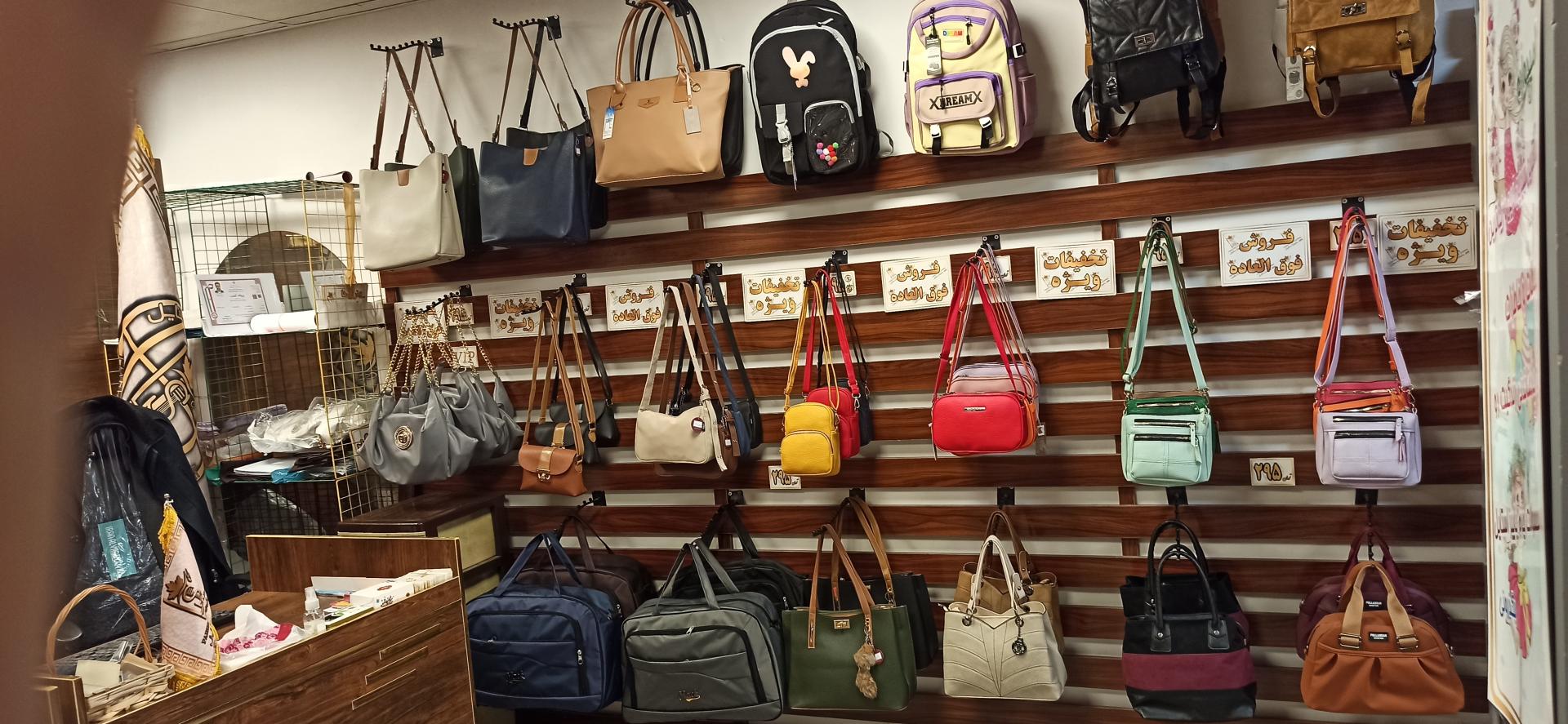 عکس فروشگاه چرم پاییز استایل 
