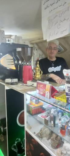 کافه پاتوق دایی امیر