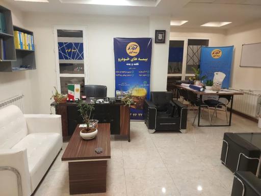 عکس بیمه کوثر  خلجی ۶۹۴۴