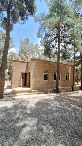 عکس سرویس بهداشتی