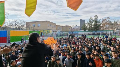 عکس دبستان پسرانه امام رضا واحد 8