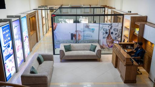 عکس کلینیک بینایی سنجی نور