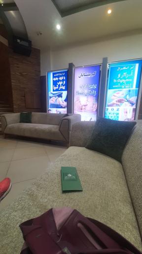 عکس کلینیک بینایی سنجی نور