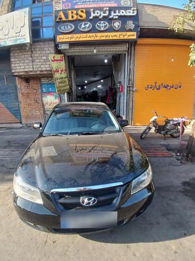 عکس تعمیرات تخصصی ای بی اس نصر 