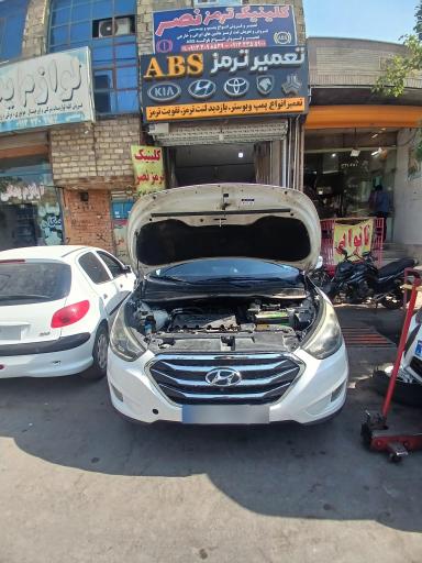 عکس تعمیرات تخصصی ای بی اس نصر 