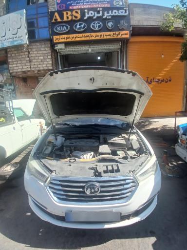 عکس تعمیرات تخصصی ای بی اس نصر 